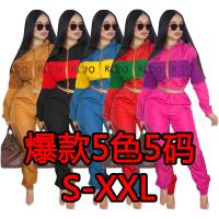 cms/erpbt/backend/web/uploads/erp/collection/images/Women clothes/XUNYICHEN/EN672514/img_b/EN672514_img_b_1